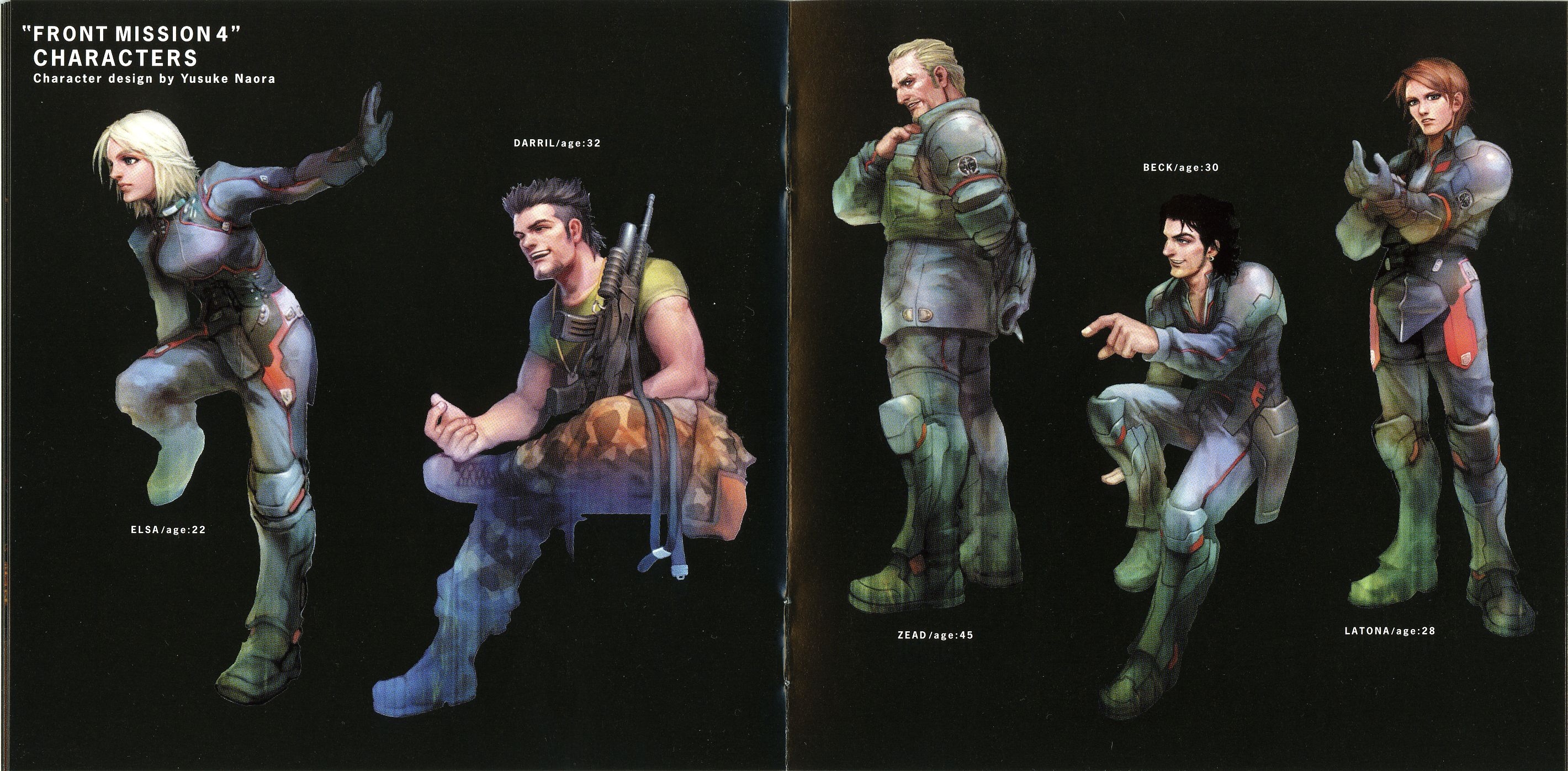 FRONT MISSION 4 plus 1st ORIGINAL SOUNDTRACK (2004) MP3 - Download